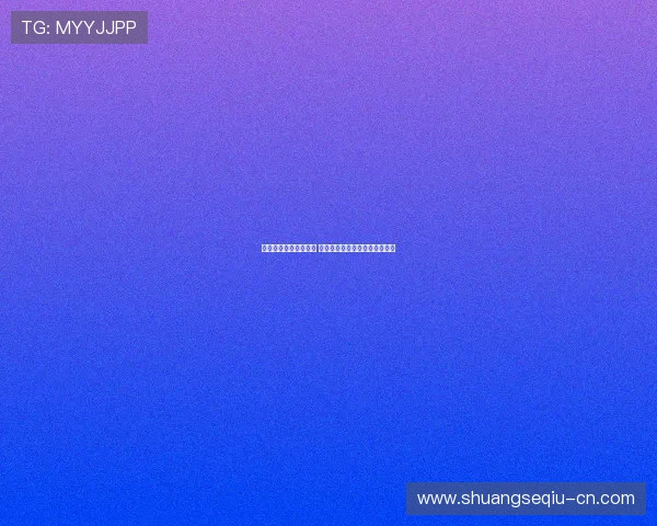 开云波胆赢钱怎么提现 电竞投注盘口避坑极速提现攻略